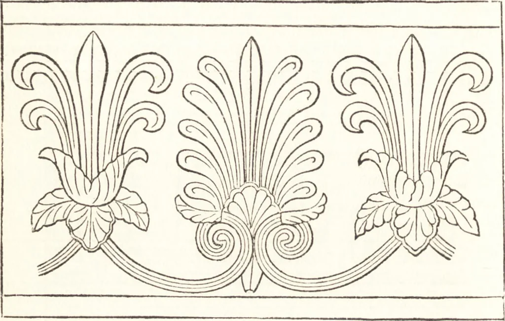 An illustration from A grammar of colouring : applied to decorative painting and the arts, 1896, leaf 209