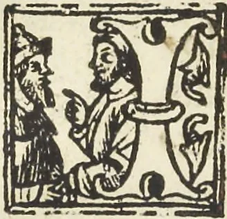 An illustration from Illuminati sacre pagine p.fessoris amplissimi magistri Raymundi Lull. Ars magna, generalis et vltima : quarũcunq3 artium [et] scientiarum ipsius Lull. assecutrix et clauigera : [et] ad eas aditum faciliorẽ prebẽs, antehac nusq̃3 arti impressorie emũctius cõmendata, 1517, leaf 24