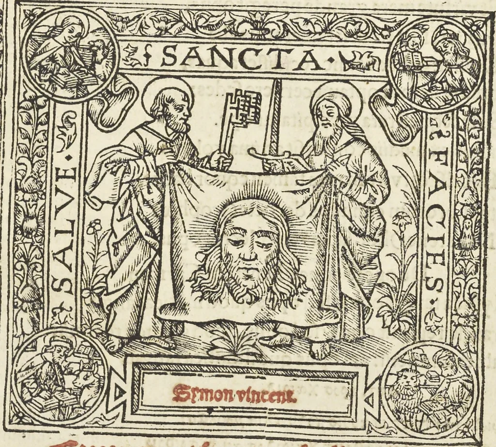 An illustration from Illuminati sacre pagine p.fessoris amplissimi magistri Raymundi Lull. Ars magna, generalis et vltima : quarũcunq3 artium [et] scientiarum ipsius Lull. assecutrix et clauigera : [et] ad eas aditum faciliorẽ prebẽs, antehac nusq̃3 arti impressorie emũctius cõmendata, 1517, leaf 24