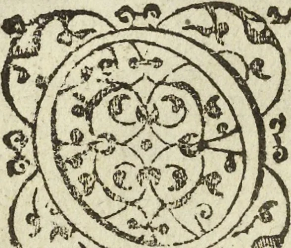 An illustration from Les raisons des forces mouuantes auec diuerses machines tant vtilles que plaisantes aus quelles sont adioints plusieurs desseings de grotes et fontaines, 1615, leaf 131