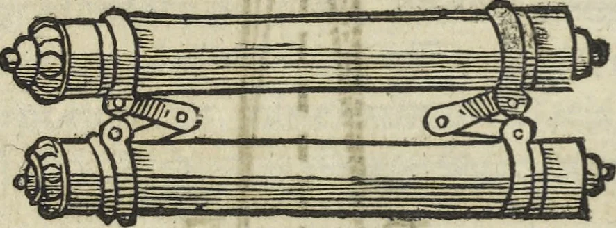 An illustration from Oculus artificialis teledioptricus, sive, Telescopium : ex abditis rerum naturalium & artificialium principiis protractum novâ methodo, eâque solidâ explicatum ac comprimis è triplici fundamento physico seu naturali, mathematico dioptrico et mechanico, seu practico stabilitum ..., 1685, leaf 475