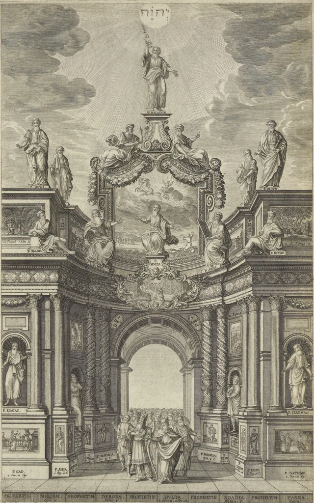 An illustration from Historische Bilder-Bibel : welche besteht in Fünff Theill, 1700, leaf 174