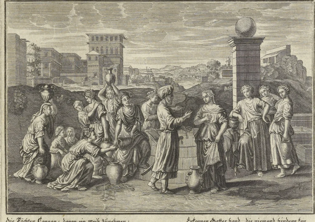 An illustration from Historische Bilder-Bibel : welche besteht in Fünff Theill, 1700, leaf 34