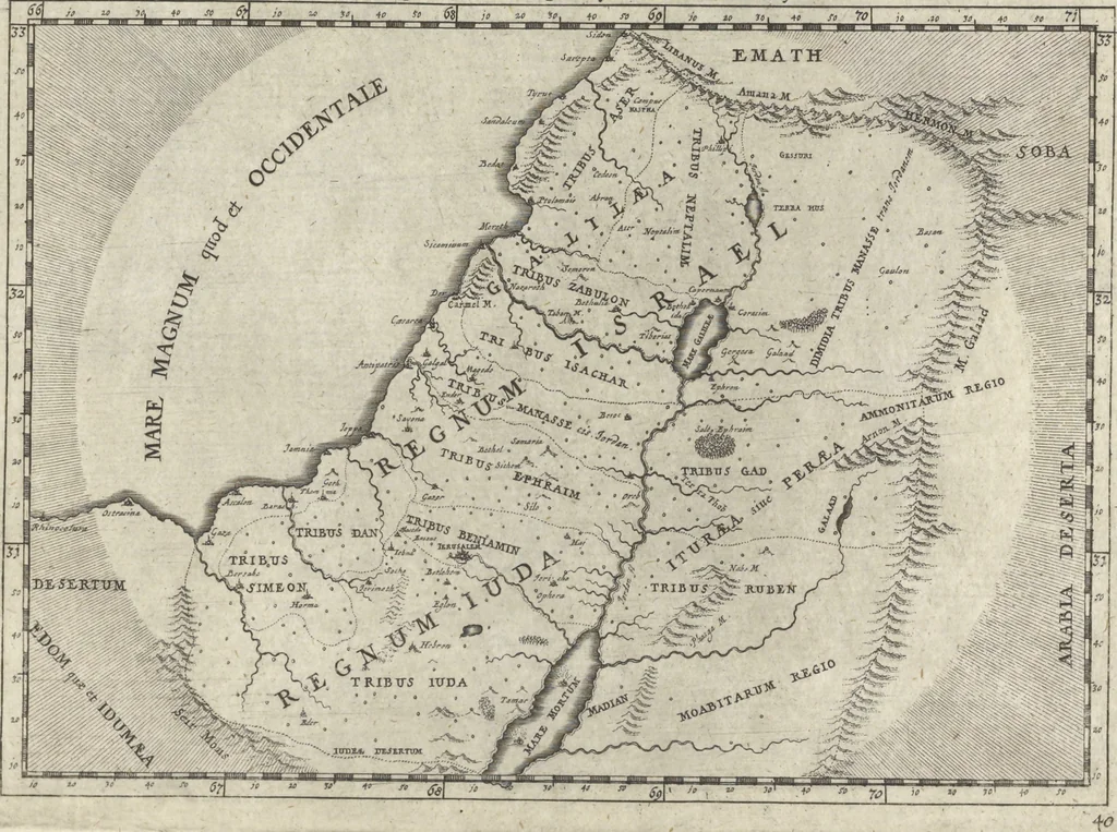 An illustration from Historische Bilder-Bibel : welche besteht in Fünff Theill, 1700, leaf 92