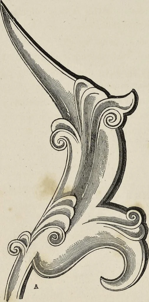 An illustration from The grammar of ornament, 1868, leaf 151