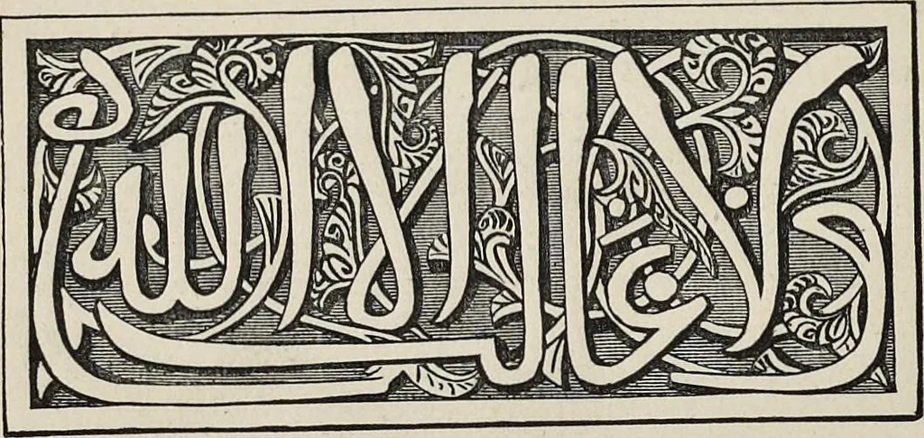 An illustration from The grammar of ornament, 1868, leaf 171