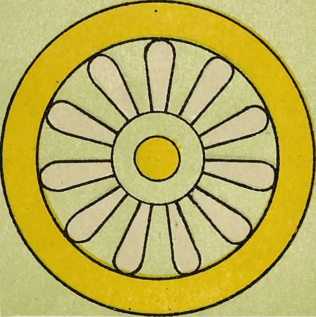An illustration from The grammar of ornament, 1868, leaf 62