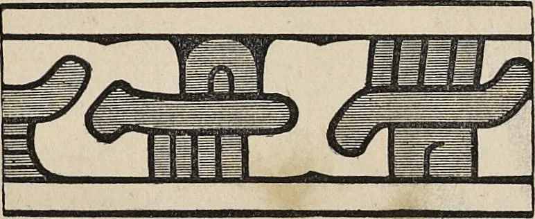 An illustration from The grammar of ornament, 1868, leaf 92