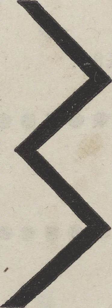 An illustration from Traité théorique et pratique de l'impression des tissus, 1846, leaf 239