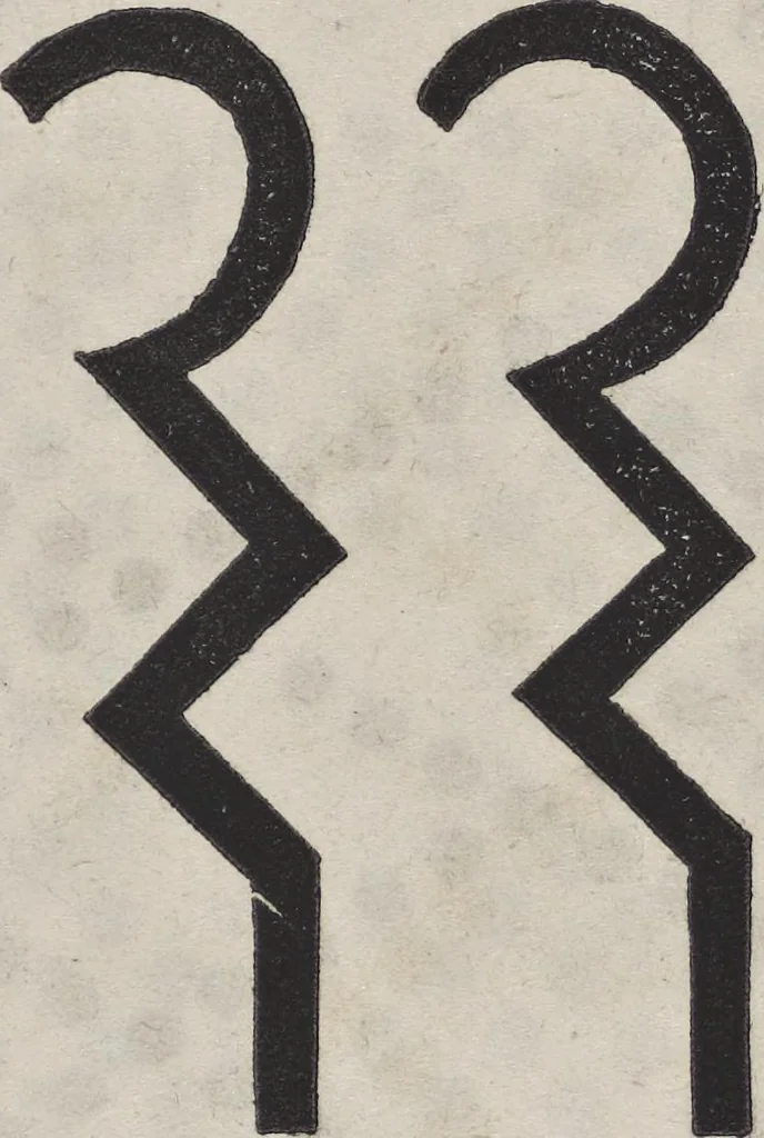 An illustration from Traité théorique et pratique de l'impression des tissus, 1846, leaf 240
