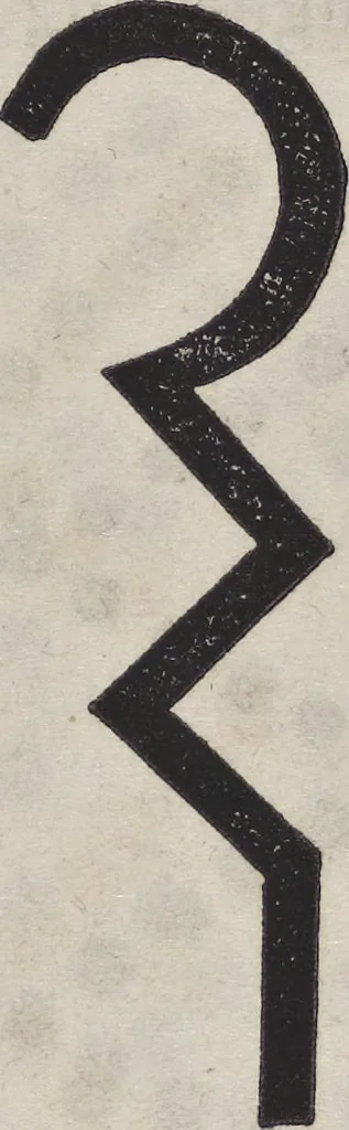An illustration from Traité théorique et pratique de l'impression des tissus, 1846, leaf 240