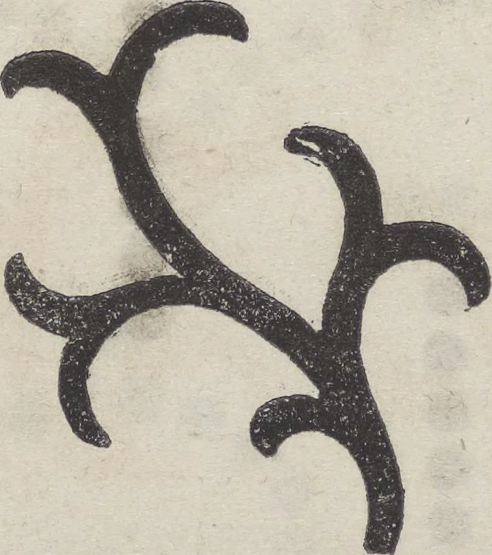 An illustration from Traité théorique et pratique de l'impression des tissus, 1846, leaf 245