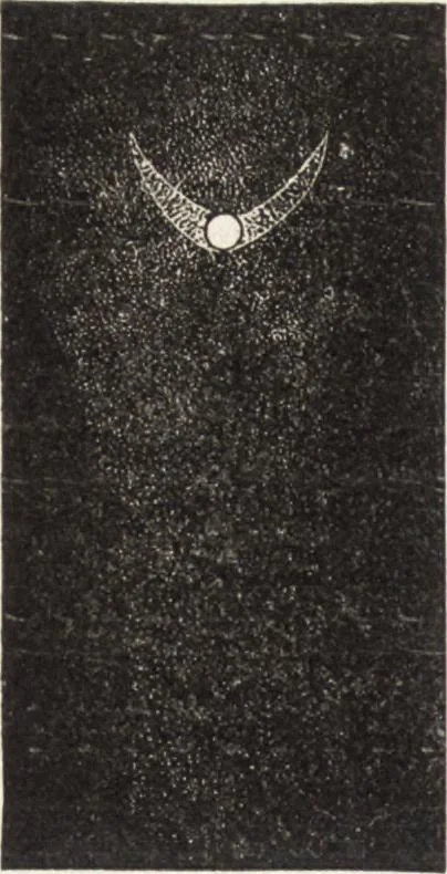 An illustration from The principles of light and color: including among other things the harmonic laws of the universe, the etherio-atomic philosophy of force, chromo chemistry, chromo therapeutics, and the general philosophy of the fine forces, together with numerous discoveries and practical applications .., 1878, leaf 191