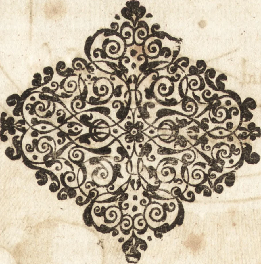 An illustration from Le vray et methodique cours de la physique resolutiue, vulgairement dite chymie : representé par figures generales & particulieres : pour connoistre la theotechnie ergocosmique, c'est à dire, l'art de Dieu, en l'ouurage de l'vniuers, 1653, leaf 74