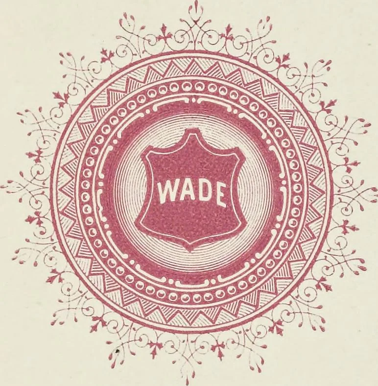 An illustration from Specimens of black and colored printing inks manufactured by H.D. Wade & Co., no. 50 Ann Street, New York, 1870, leaf 122