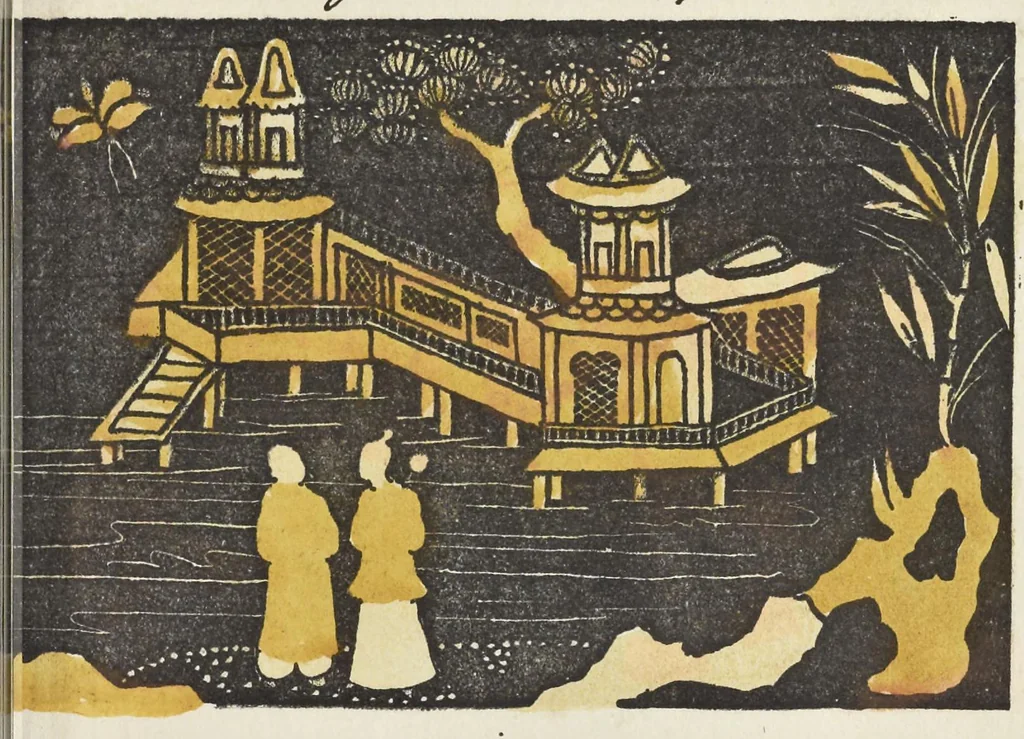 An illustration from Traité des peintures, applications et procédés employés sur bois, sur étoffes, sur papier : orné de 30 planches pour en faciliter le travail, 1834, leaf 26