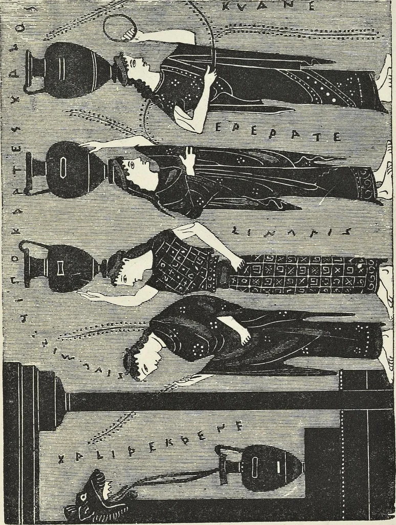 An illustration from On colour, and on the necessity for a general diffusion of taste among all classes : with remarks on laying out dressed geometrical gardens, examples of good and bad taste, illustrated by woodcuts and coloured plates in contrast, 1858, leaf 284