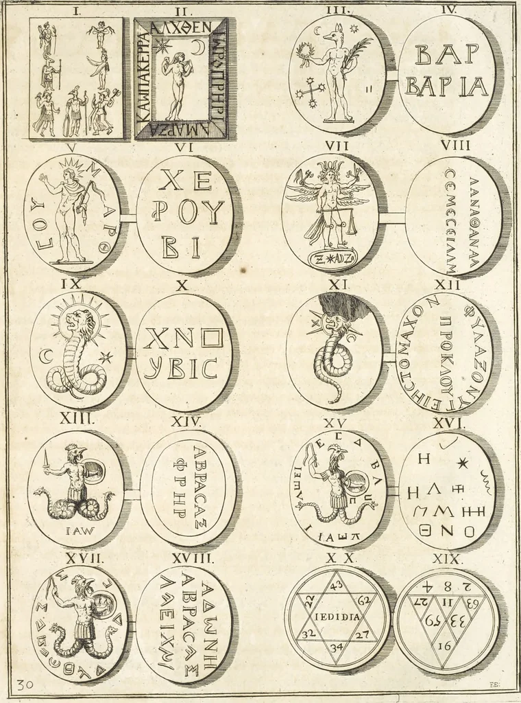 An illustration from Le cabinet de la Bibliotheque de Sainte Genevieve : divisé en deux parties : contenant les antiquitez de la réligion des chrétiens, des Egyptiens, & des Romains; des tombeaux, des poids & des médailles; de monnoyes, des pierres antiques gravées, & des mineraux ..., 1692, leaf 210