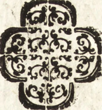 An illustration from La carta del nauegar pitoresco : dialogo tra vn senator venetian deletante, e vn professor de pitura, soto nome d'ecelenza, e de compare ..., 1660, leaf 664