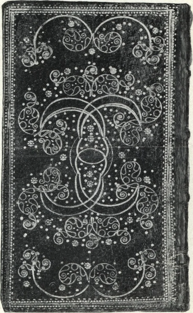 An illustration from Catalogue des différens objets de curiosités dans les sciences et arts : qui composoient le cabinet de feu M. le Marquis de Menars, commandeur des ordres du roi ..., 1781, leaf 309
