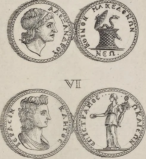 An illustration from I cesari in oro : raccolti nel Farnese museo, e pubblicati colle loro congrue interpretazioni, 1694, leaf 153