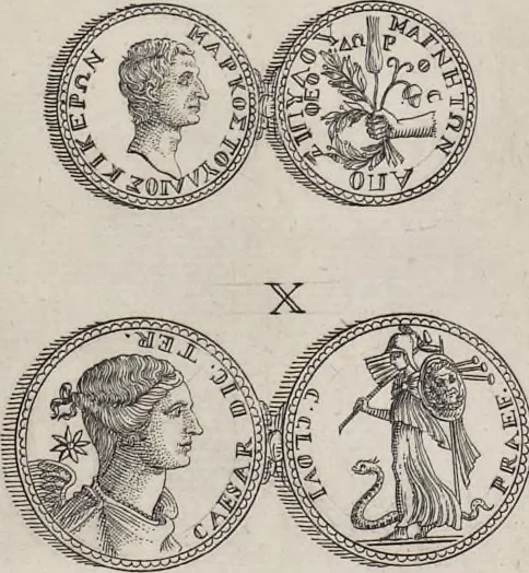 An illustration from I cesari in oro : raccolti nel Farnese museo, e pubblicati colle loro congrue interpretazioni, 1694, leaf 153
