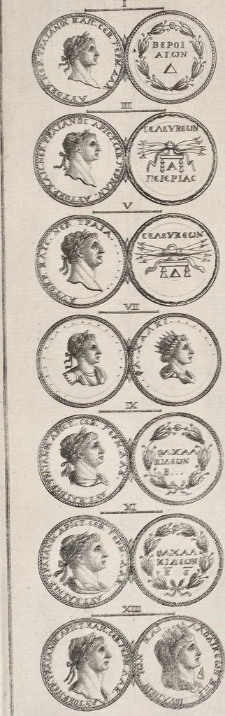 An illustration from I cesari in oro : raccolti nel Farnese museo, e pubblicati colle loro congrue interpretazioni, 1694, leaf 304