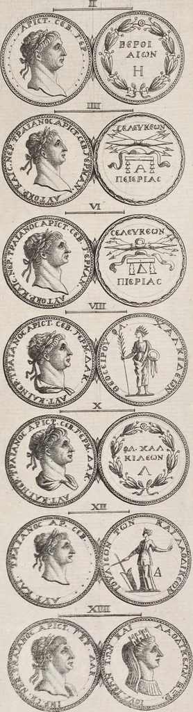 An illustration from I cesari in oro : raccolti nel Farnese museo, e pubblicati colle loro congrue interpretazioni, 1694, leaf 304