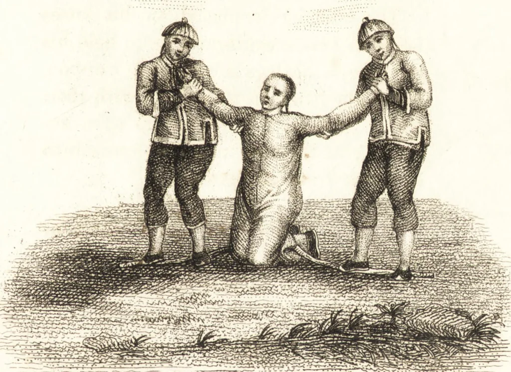 An illustration from China, its costume, arts, manufactures, &c. : edited principally from the originals in the cabinet of the late M. Bertin, with observations explanatory, historical, and literary, 1812, leaf 182