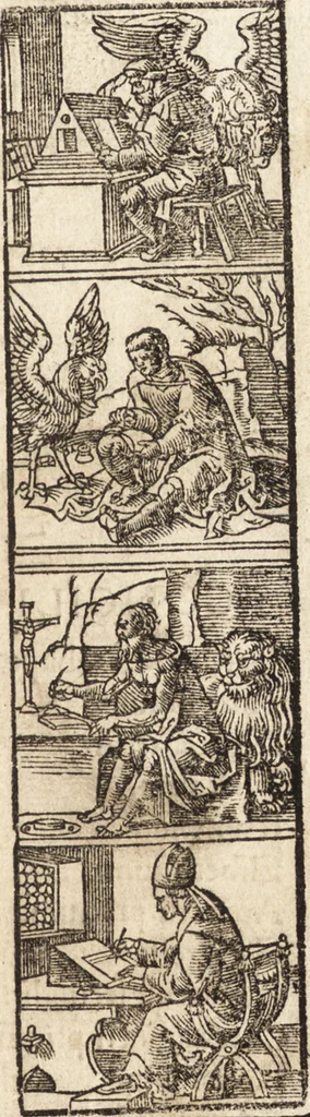 An illustration from Concilia omnia, tam generalia quam particularia : ab apostolorum temporibus in hunc vsque diem a sanctissimis patribus celebrata, & quorum acta literis mandata, ex vetustissimis diuersa[rum] regionu[m] bibliothecis haberi potuere, his duobus tomis continentur : tomvs primvs ea recenset concilia, quae a beato Petro apostolo vsq[ue] ad Iohanne[m] huius nominis papam secundu[m] seruata inuenimus : quo[rum] ordinem & nomina si quis accuratius desideret, versa pagina indicabit, 1538, leaf 4