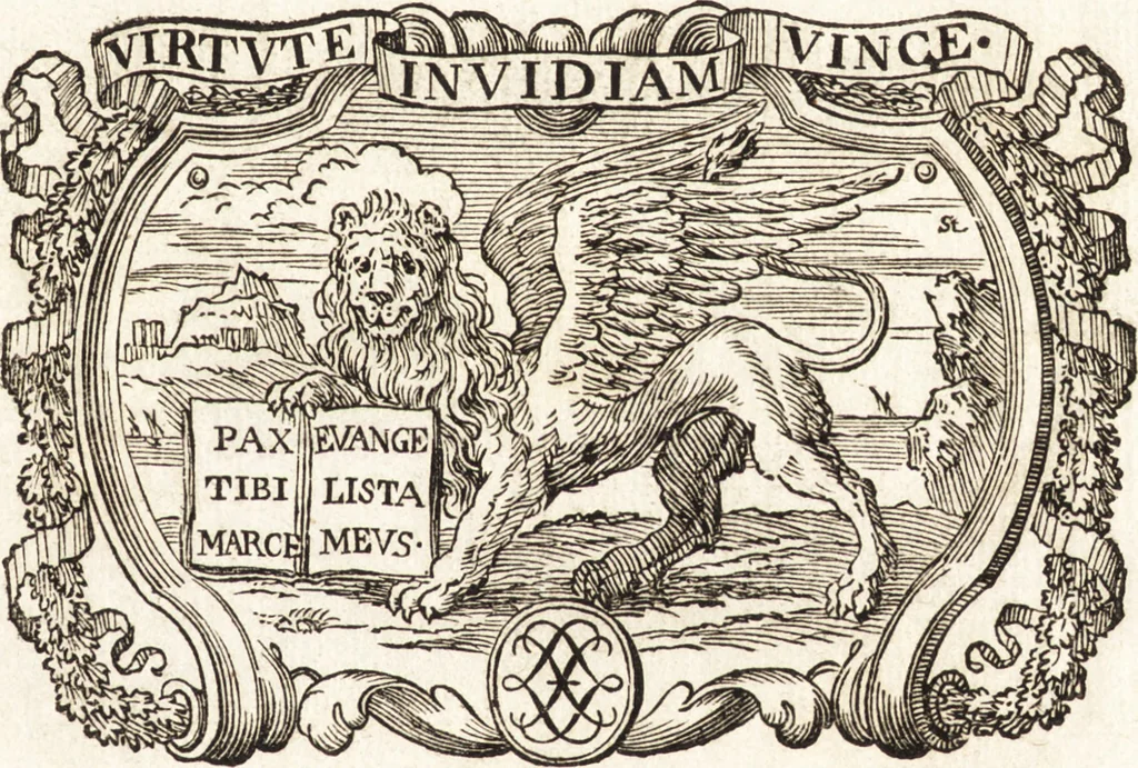 An illustration from Conferences de l'Academie royale de peinture et de sculpture, pendant l'année 1667, 1669, leaf 6