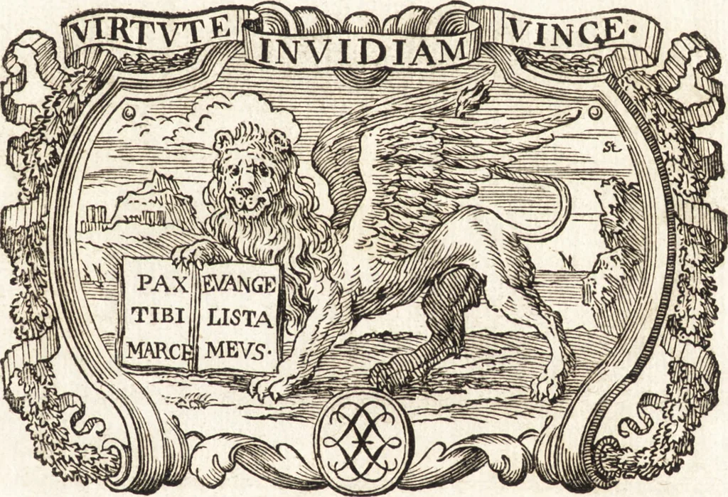An illustration from Conferences de l'Academie royale de peinture et de sculpture, pendant l'année 1667, 1669, leaf 6