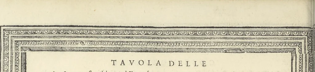 An illustration from Cremona fedelissima citta et nobilissima colonia de Romani : rappresentata in disegno col svo contado et illvstrata d'vna breve historia delle cose piv notabili appartenenti ad essa et de i ritratti natvrali de dvchi et dvchesse di Milano e compendio delle lor vite, 1585, leaf 241