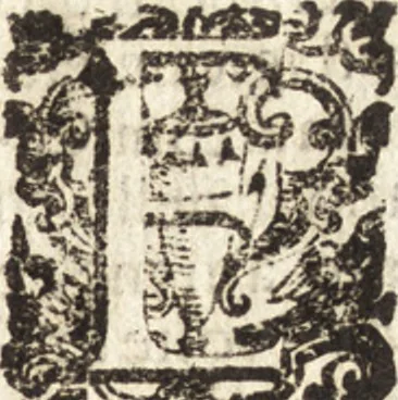 An illustration from Cronica istoriale di Tremiti, 1606, leaf 12