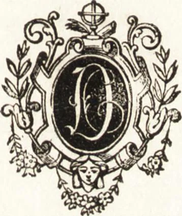 An illustration from Les curiosités de l'Exposition universelle de 1867 : suivi d'un indicateur pratique des moyens de transport, des prix d'entrée, etc. : avec six plans, 1867, leaf 6