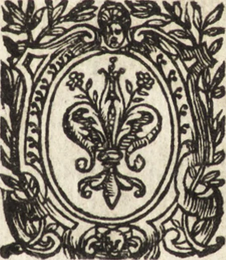 An illustration from Della forma delle mvse : cavata da gli antichi avtori greci et latini : opera vtilissima à pittori & scoltori, 1591, leaf 6