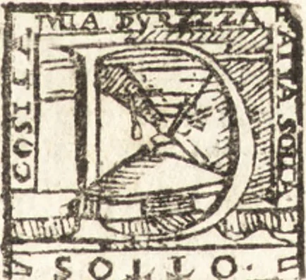 An illustration from Delle vite de' più eccellenti pittori, scultori, et architetti, 1648, leaf 124