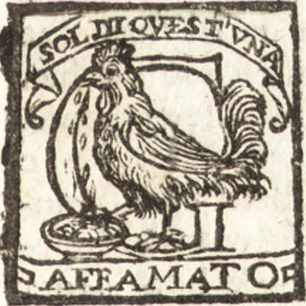 An illustration from Delle vite de' più eccellenti pittori, scultori, et architetti, 1648, leaf 136