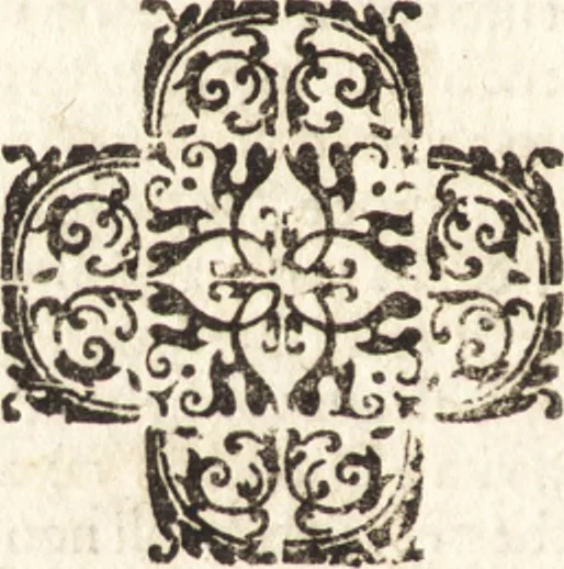 An illustration from Delle vite de' più eccellenti pittori, scultori, et architetti, 1648, leaf 215