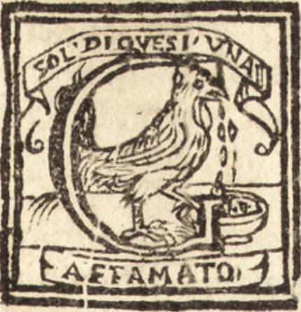 An illustration from Delle vite de' più eccellenti pittori, scultori, et architetti, 1648, leaf 216