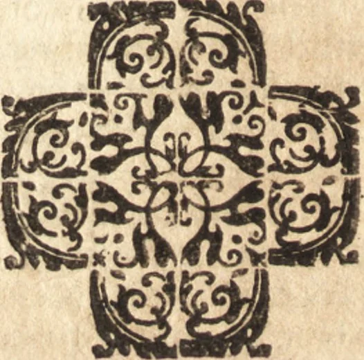 An illustration from Delle vite de' più eccellenti pittori, scultori, et architetti, 1648, leaf 239