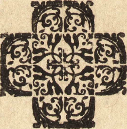 An illustration from Delle vite de' più eccellenti pittori, scultori, et architetti, 1648, leaf 251