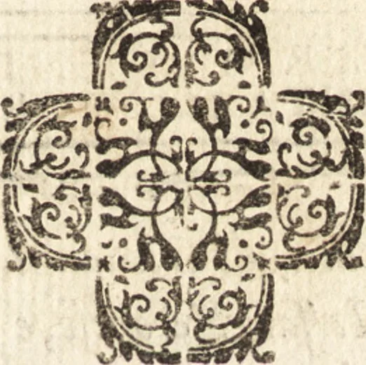 An illustration from Delle vite de' più eccellenti pittori, scultori, et architetti, 1648, leaf 296