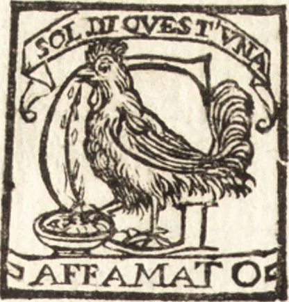 An illustration from Delle vite de' più eccellenti pittori, scultori, et architetti, 1648, leaf 359