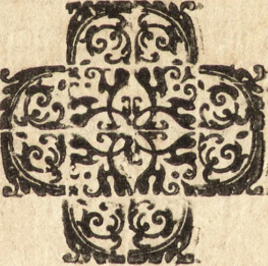 An illustration from Delle vite de' più eccellenti pittori, scultori, et architetti, 1648, leaf 428