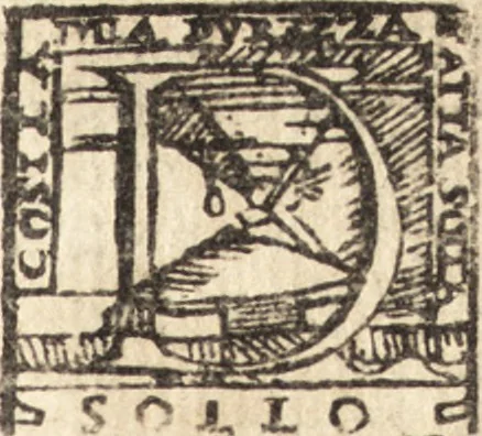 An illustration from Delle vite de' più eccellenti pittori, scultori, et architetti, 1648, leaf 500
