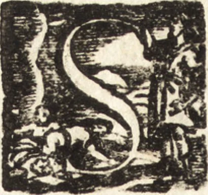 An illustration from Delle vite de' più eccellenti pittori, scultori, et architetti, 1648, leaf 531
