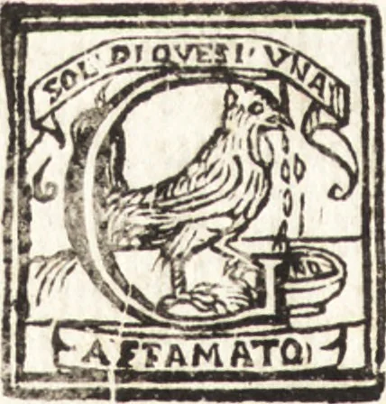 An illustration from Delle vite de' più eccellenti pittori, scultori, et architetti, 1648, leaf 65