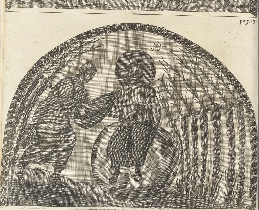 An illustration from De sacris aedificiis a Constantino Magno constructis : synopsis historica, 1693, leaf 213