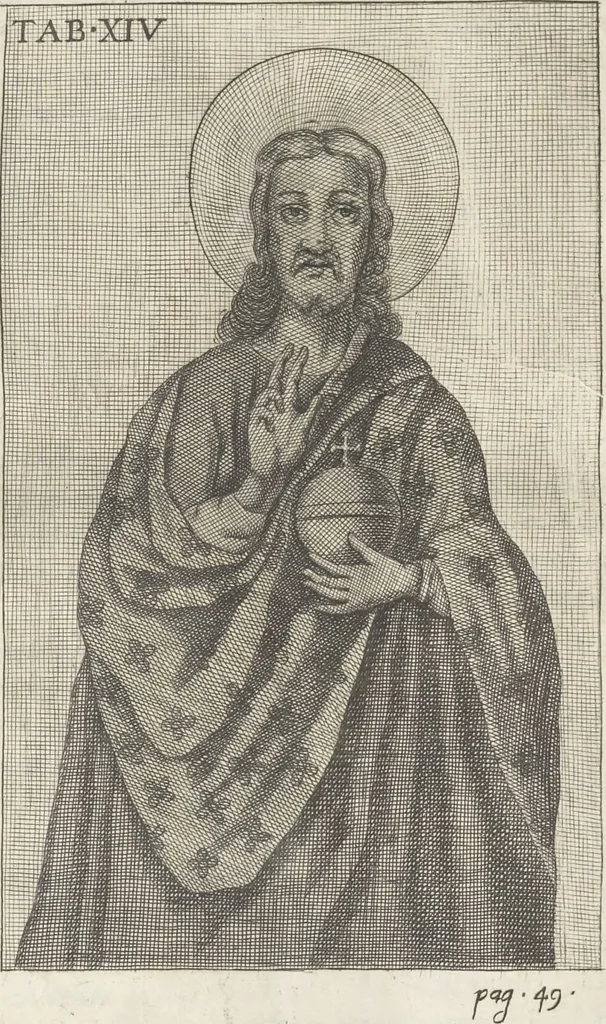 An illustration from De sacris aedificiis a Constantino Magno constructis : synopsis historica, 1693, leaf 97